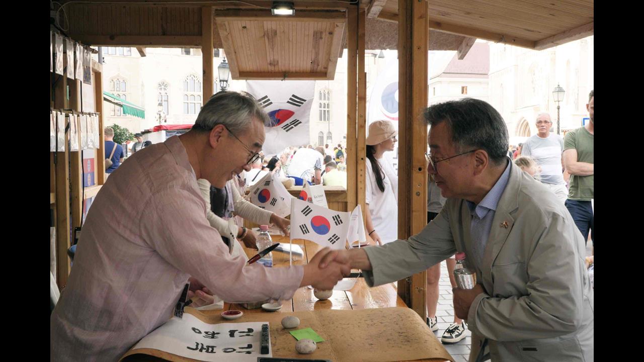 Hungarian Festival of Folk Arts 2024 Showcases Korean Culture