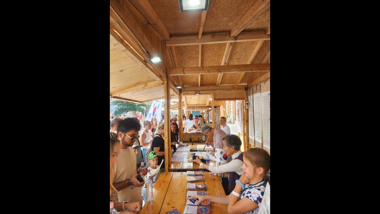 Hungarian Festival of Folk Arts 2024 Showcases Korean Culture
