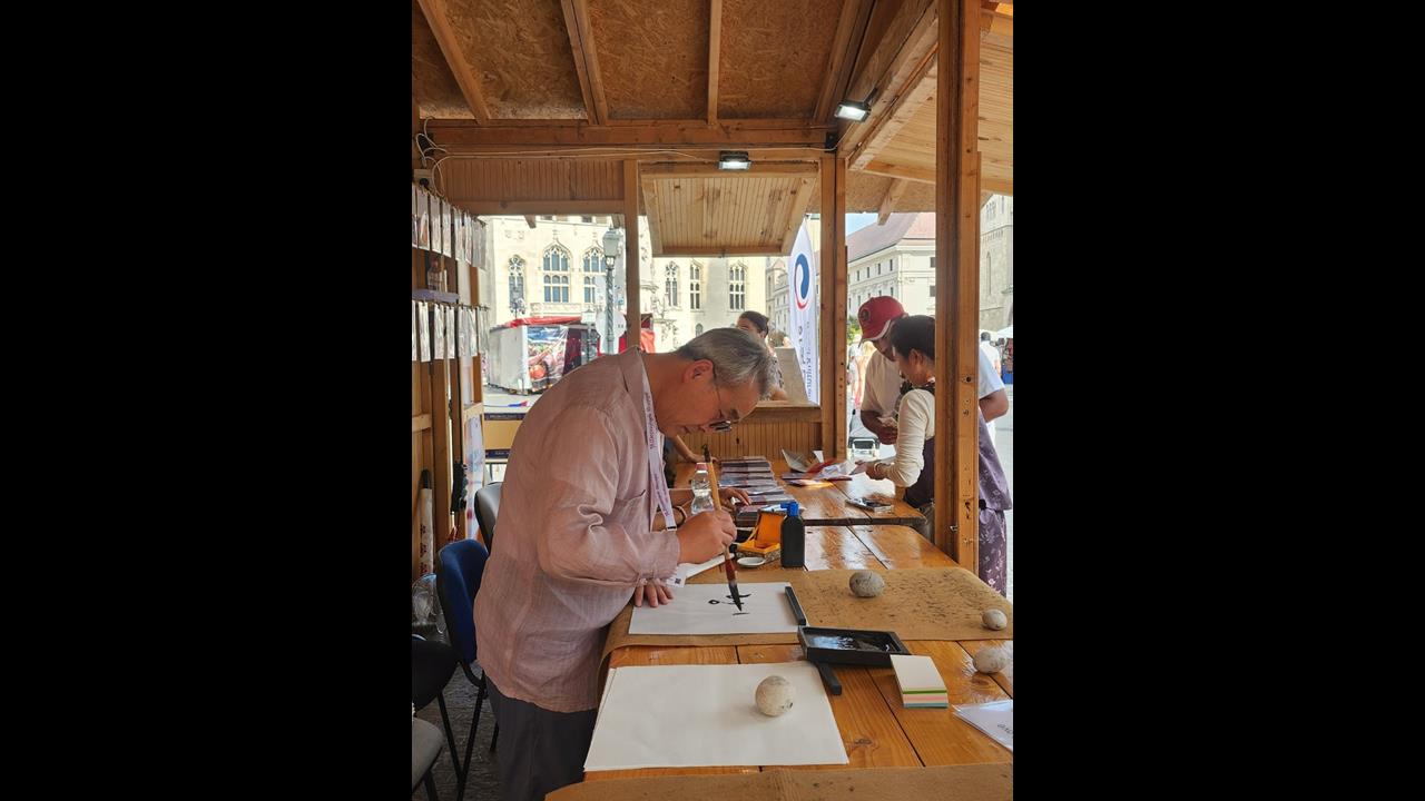 Hungarian Festival of Folk Arts 2024 Showcases Korean Culture