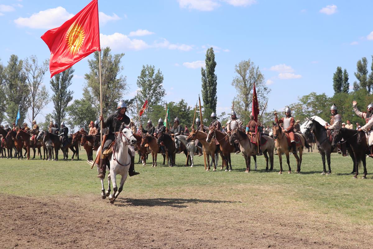 Kyrgyzstan