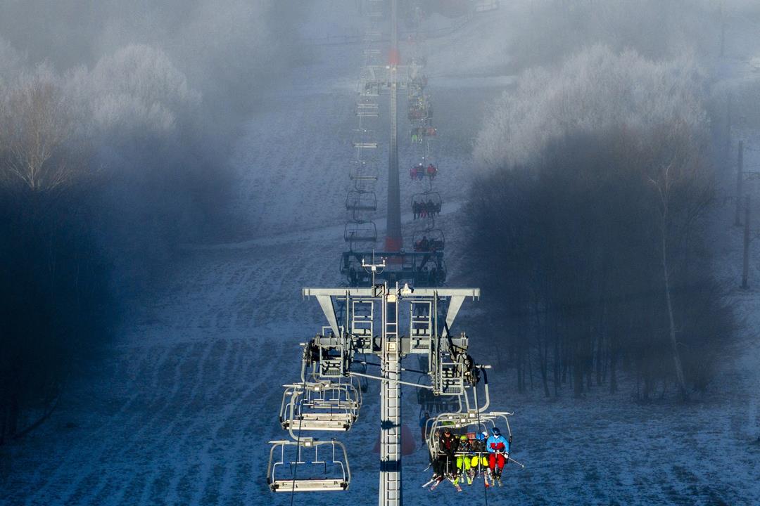 Ski park in Mátraszentistván Hungary news
