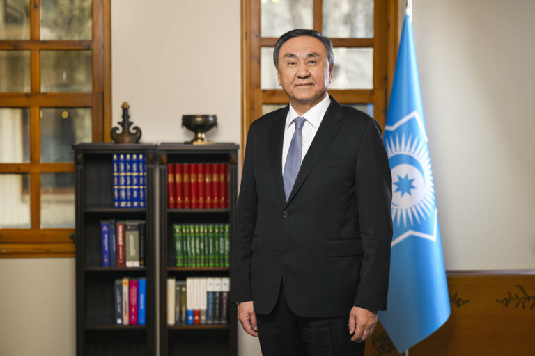 Organization of Turkic States