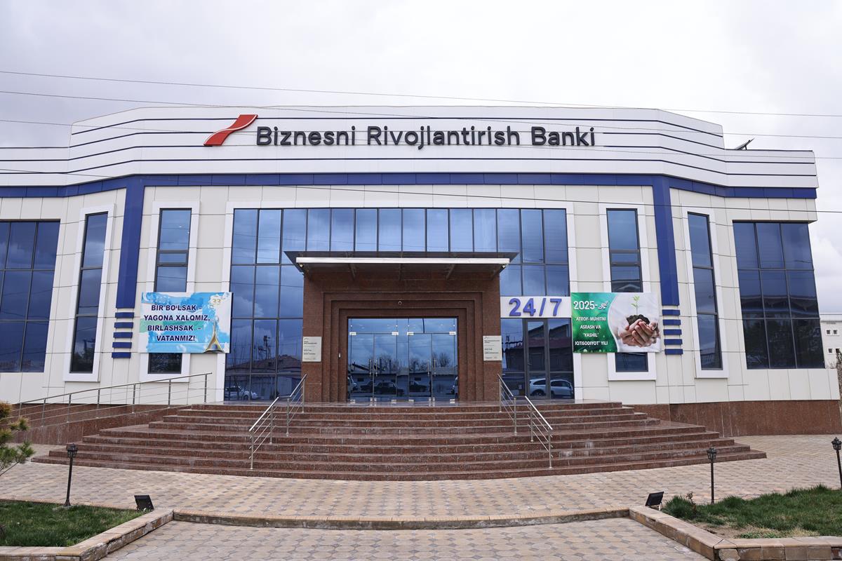Business Development Bank