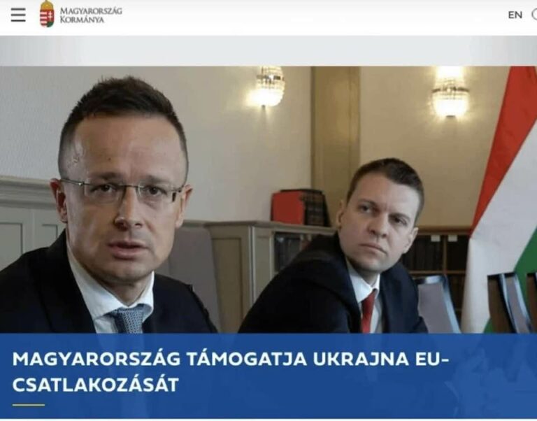 Government website Ukraine EU accession Tisza party