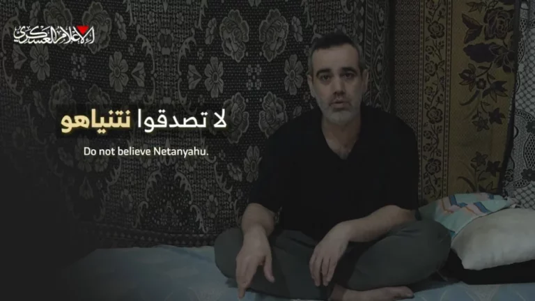 hamas