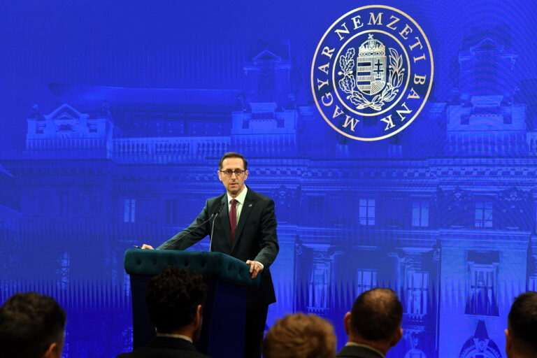 hungarian central bank base rate decision