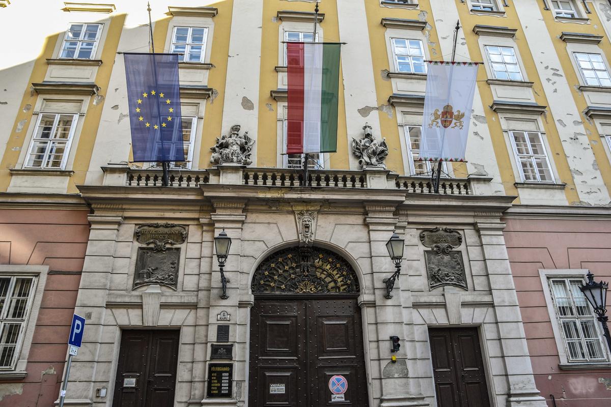 city hall budapest