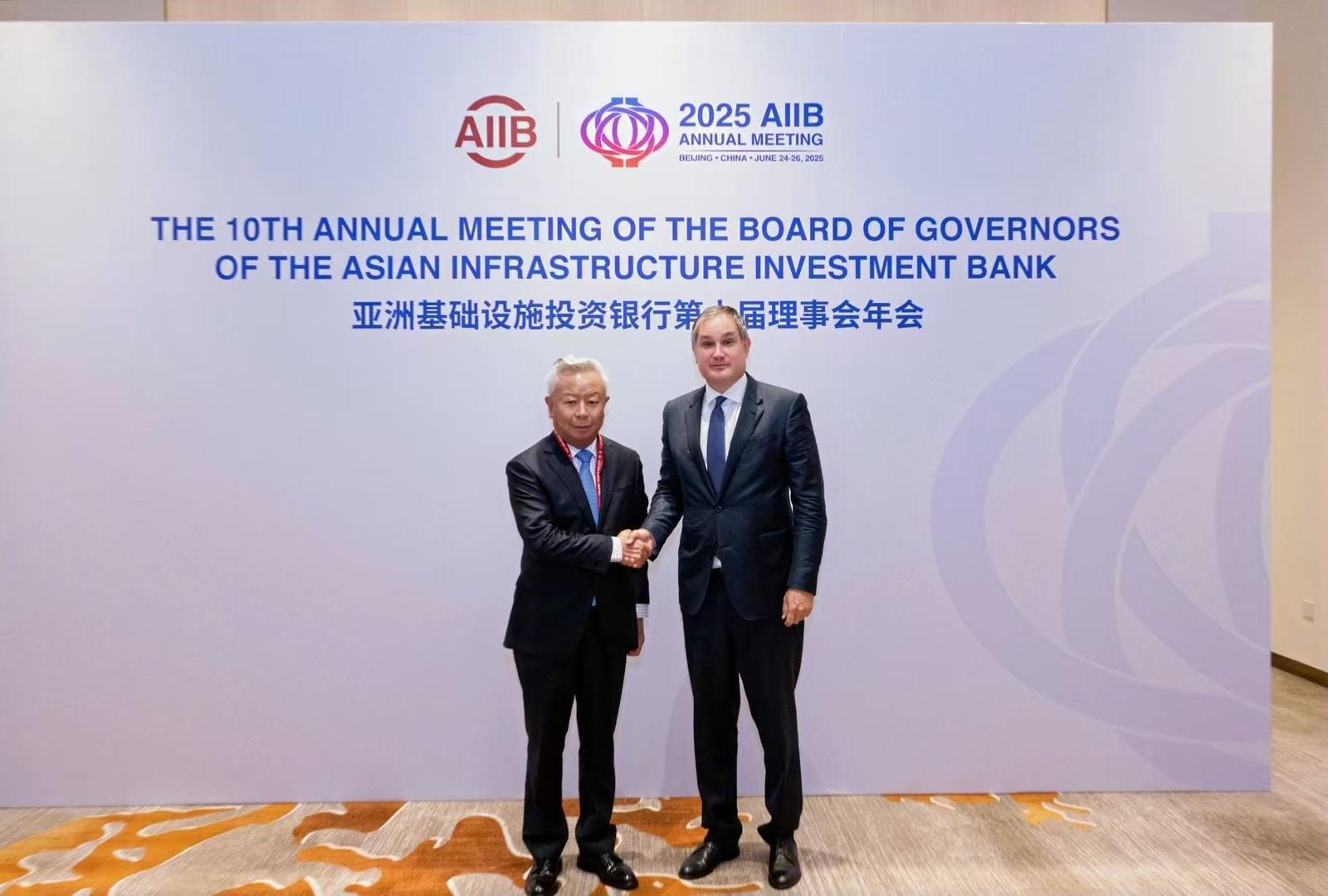Miniszter Nagy AIIB China infrastructure