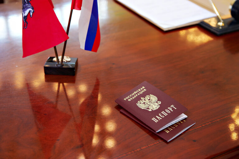 russian passport hungarian citizenship