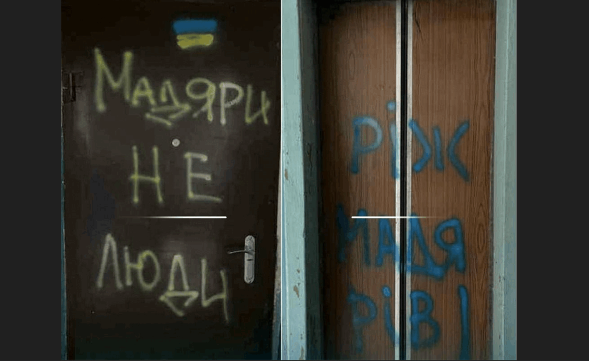 Anti-Hungarian graffiti in Transcarpathia