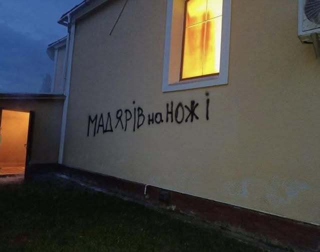 Arson church Transcarpathia hate speech ORbán false flag operation
