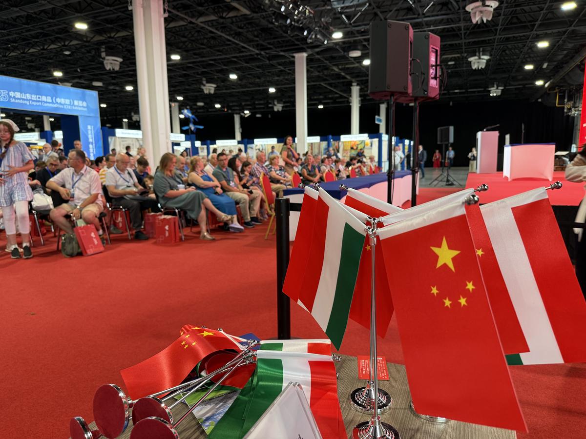China Brand Fair 2025 in Budapest, Hungary.