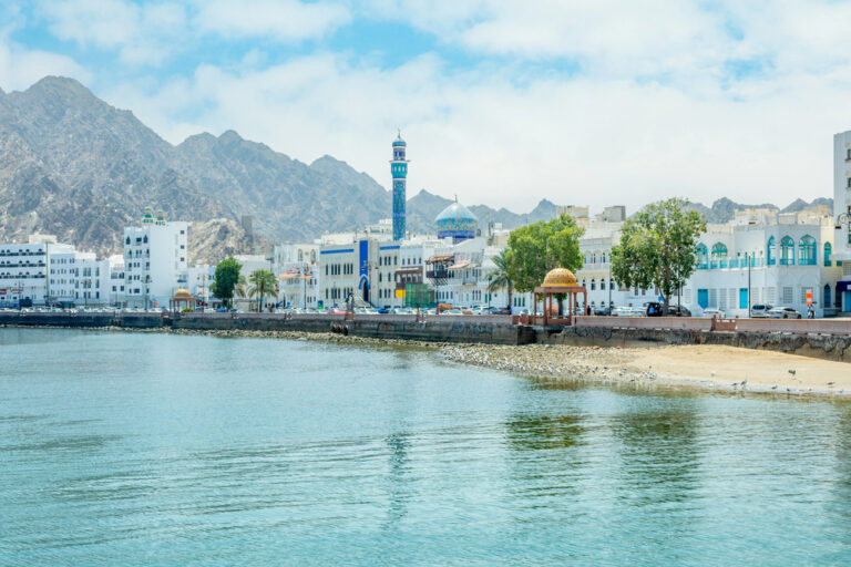 Muscat Oman Wizz Air travel